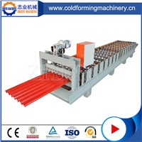 CNC Corrugated Metal Roofing Sheet Machine