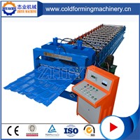 Glazed Roofing Tile Forming Machine