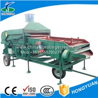 Corn Wheat Cocoa Beans Cleaning Filtrating Machine
