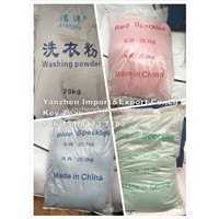 Daily Commodity Products Wholesale Antibacterial Laundry Detergent Washing Powder
