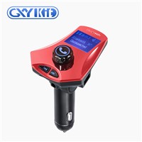 GXYKIT Car MP3 Player Audio Stereo Bluetooth Handsfree Charger M7S Bluetooth Transmitter