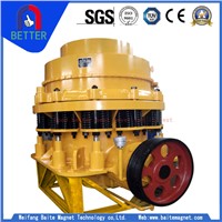 High Quality OEM GC Cone Crusher from China with Factory Price Foa Hot Sale