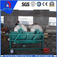 OEM XCTN Series Recovery Magnetic Separator for Heavy Medium