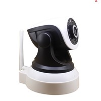 Digicam CCTV P2P IP Camera WiFi Camera 2MP