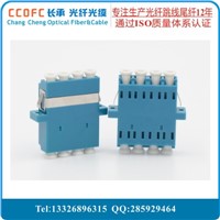 LC Quadruple Adapter GP Type Integrated Adapter Coupler Fiber Optic Adapter Carrier Level Export