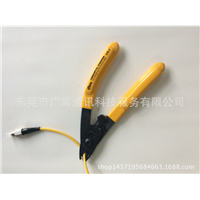 FTTH Fiber Entry Series Products CFS-2 Dual-Port Miller Clamp Double-Port Fiber Stripping Clamp Warranty for Three Years