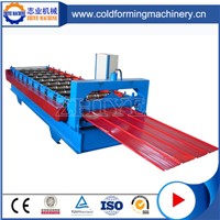 Aluminum Roofing Sheet Roll Forming Machine