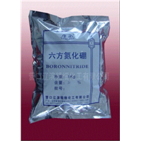 Maufacturer High Quality Low Cost 99% Boron Nitride
