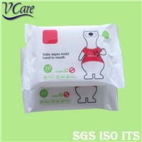 Individual Package Wet Wipe Free Alcohol Container