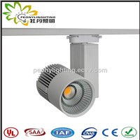 50W LED Track Light with CRI95 5000lm