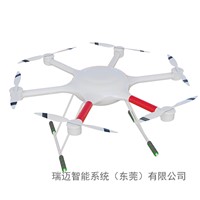 XH-HE840 Small 6 Rotor Agriculture &amp;amp; Military UAV Multi-Rotor Unmanned Aerial Vehicles
