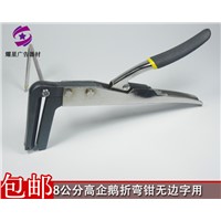Flat Aluminum Edge Penguin Bending Jaws No Words with Right Angle Bending Pliers Luminous Characters with 8 Cm High Bend