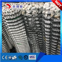 XINBOYUAN Chain Link Fence for Sell