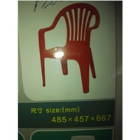 Second Hand Plastic Baby Arm Chair Mould, Used Baby Arm Chair Mould