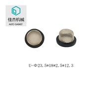 FDA Silicon Rubber Rounded Filter