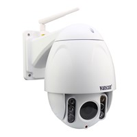 Outdoor Network Night Vision Alarm Camera