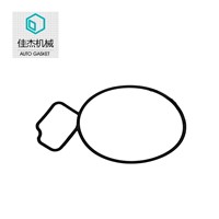 Auto Water Pump Rubber Sealing Ring