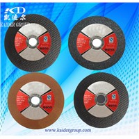 China Best Quality Stainless Steel Cutting Disc Factory