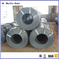 Factory Customize Widely Used High Carbon Rolled Steel Strip