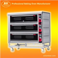 ATS Series Electric Baking Oven ATS-90