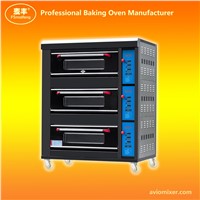 Automatic Touch Control Gas Baking Oven ARFC-60H