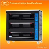 Automatic Touch Control Gas Baking Oven ARFC-90H