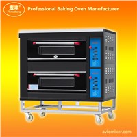 Automatic Touch Control Gas Baking Oven ARFC-40H