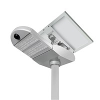 New Design Outdoor 60W Integrated Street Lamp