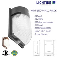 LED Mini Wall Pack Light, Auto Dusk-Dawn Control/ Photocell, 12Watt /1400LM, Black/Brown Finish, 5 Years Warranty