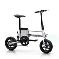 Showay-5 Foldable Electric Bike Folding Electric Bicycle with Multiple Modes and 5.0AH 18650 Lithium-ion Battery
