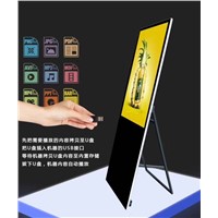 42 Inch Portable LCD Advertising Display with Touch &amp;amp; PC for Shopping Mall