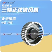 DC Centrifugal Fan14039 with Waterproof for Ventilation Cooling Fan