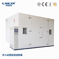 Walk-in Comprehensive Chamber for Battery Test