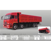 Dong Feng 25 Ton Dump Truck with Good Quality &amp;amp; Sevice