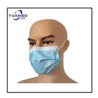 Safety Dispsoable PP Face Mask