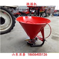 Fertilizer Spreader Tractor Spreader CDR-600