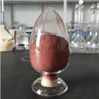 Superfine Spherical 100-300nm High Purity Copper Powder Superfine Spherical 100-300nm High Purity Copper Powder