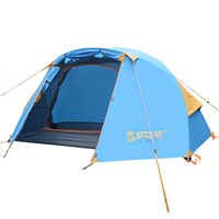 CNHIMALAYA HT9104B Outdoor Single Camping Tent Double Layers Aluminium Pole Waterproof Professional Tent - Blue