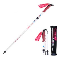 PIONEER 99% Carbon Fiber Adjustable Walking Sticks 5 Sections Lightweight EVA Handle Retractable Hiking Pole - White