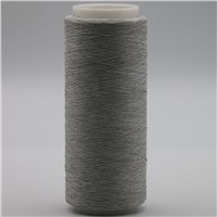 Carbon Conductive Fiber Nylon Filaments 20D/3F Twist with 200D White DTY Polyester Filaments Yarn for ESD XT11840
