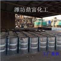Dibasic Esters(DBE) High Boiling Solvent for Coating