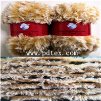 Faux Fur Yarn, Fur Yarn, Knitting Yarn, Yarn