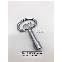 1 Piece Offset Printing Electrical Cabinet Key for Komori KBA ROLAND Machine Printing Electrical Cabinet Key 77x8x8mm