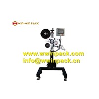 WIN WIN PACK Assembly Line Label Head QL-831