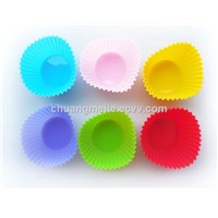 Eco-Friendly Sweet Shaped Home Bakeware Cake Tools Silicone Cake Mould