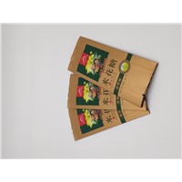 Snack Food Packing Sachet, Food Packing Pouch.