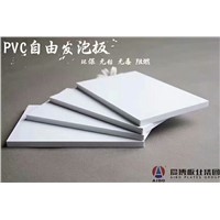 2019 Hot-Sales Expanded Polystyrene Thin 4x8 Foam Sheet