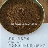 Herbal Plant Extract Polygonum Cuspidatum Extract Resveratrol for Food Additives, Beverage, Healthcare Product