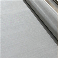 Stainless Steel Wire Cloth/ Wire Screen