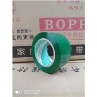 Heavy Duty Packaging Clear Packing Extra Thick Low Noise BOPP Adhesive Tape